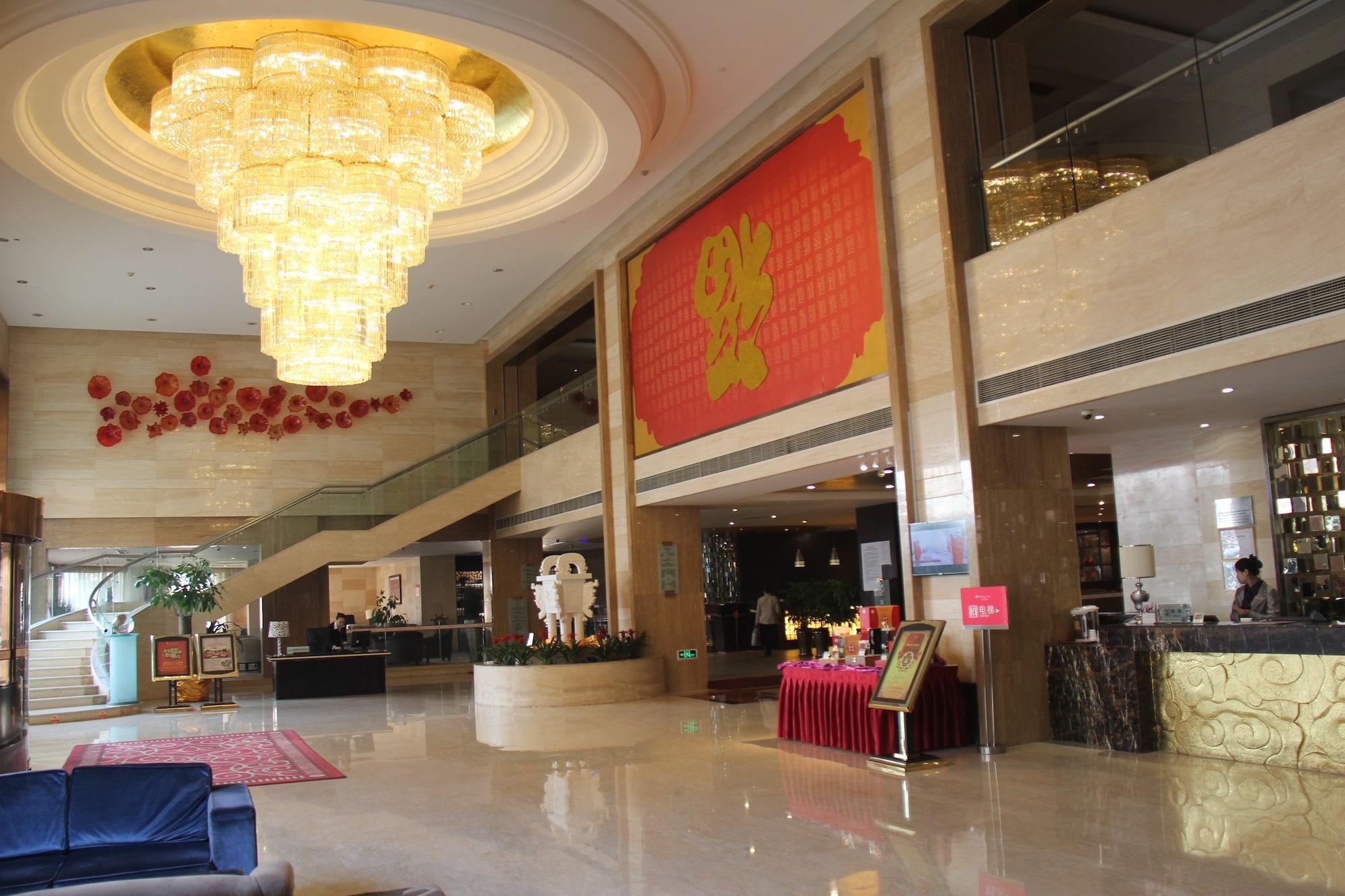 Weifang Ramada Plaza Hotel Luaran gambar
