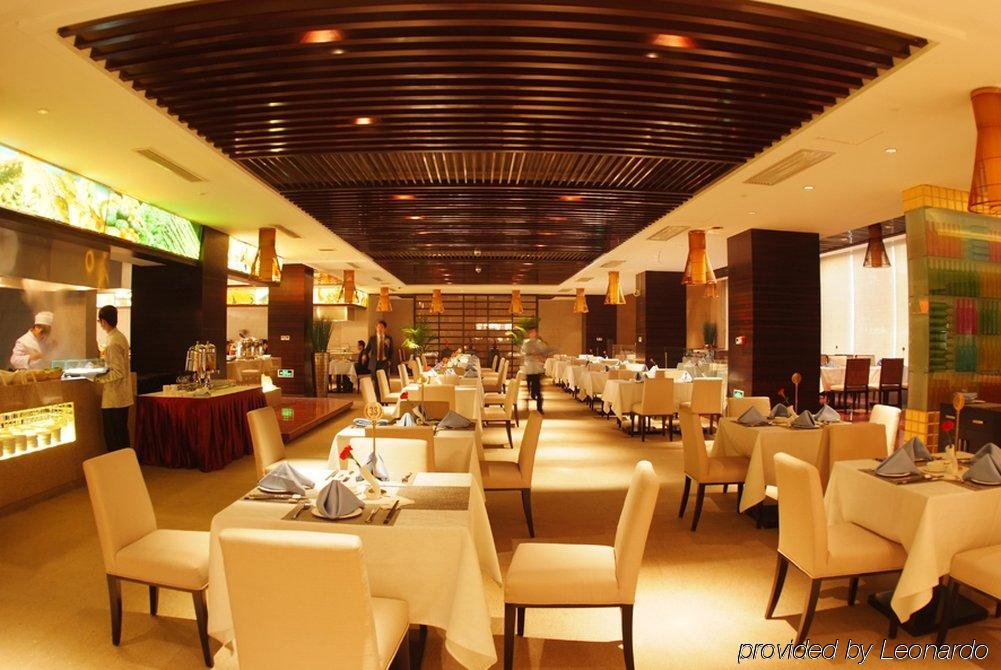 Weifang Ramada Plaza Hotel Restoran gambar